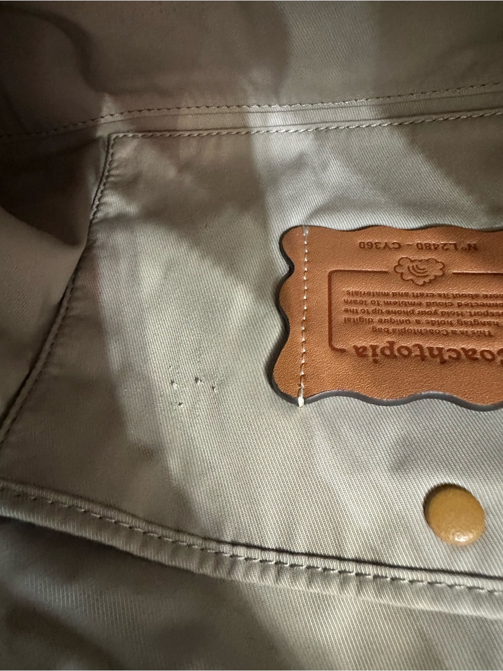 Coachtopia - Slouchy - Honey Brown Alter Ego - Picture 10 of 13